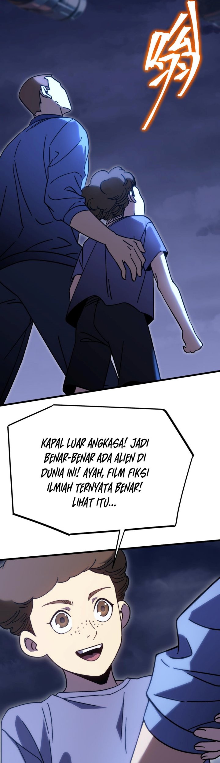 Apex Future Martial Arts Chapter 218 page 43
