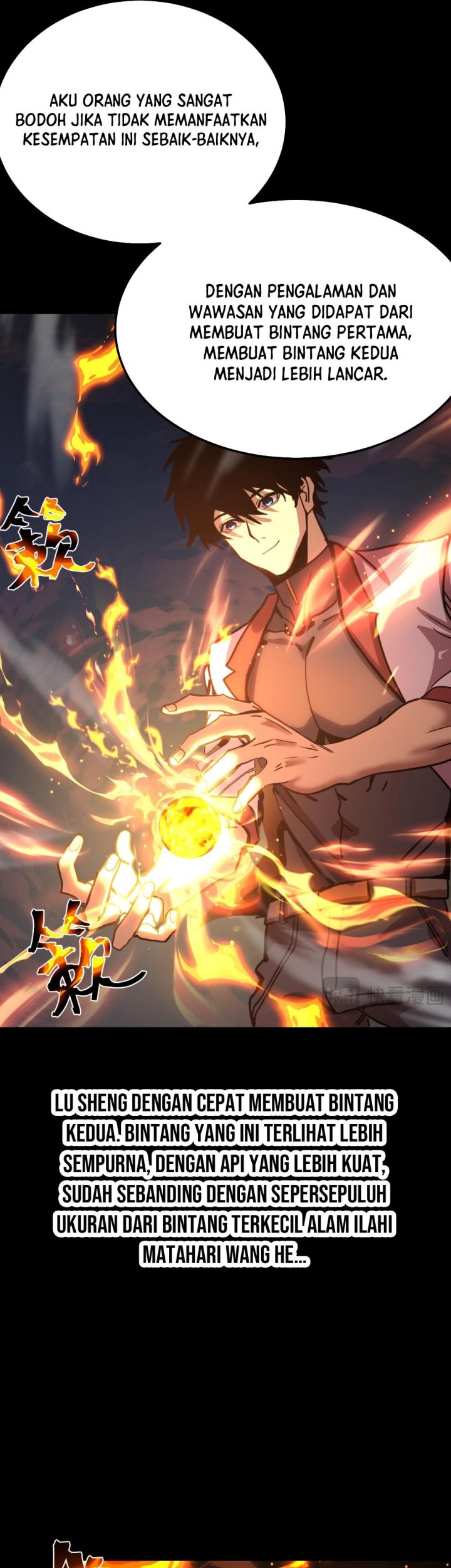 Apex Future Martial Arts Chapter 218 page 6