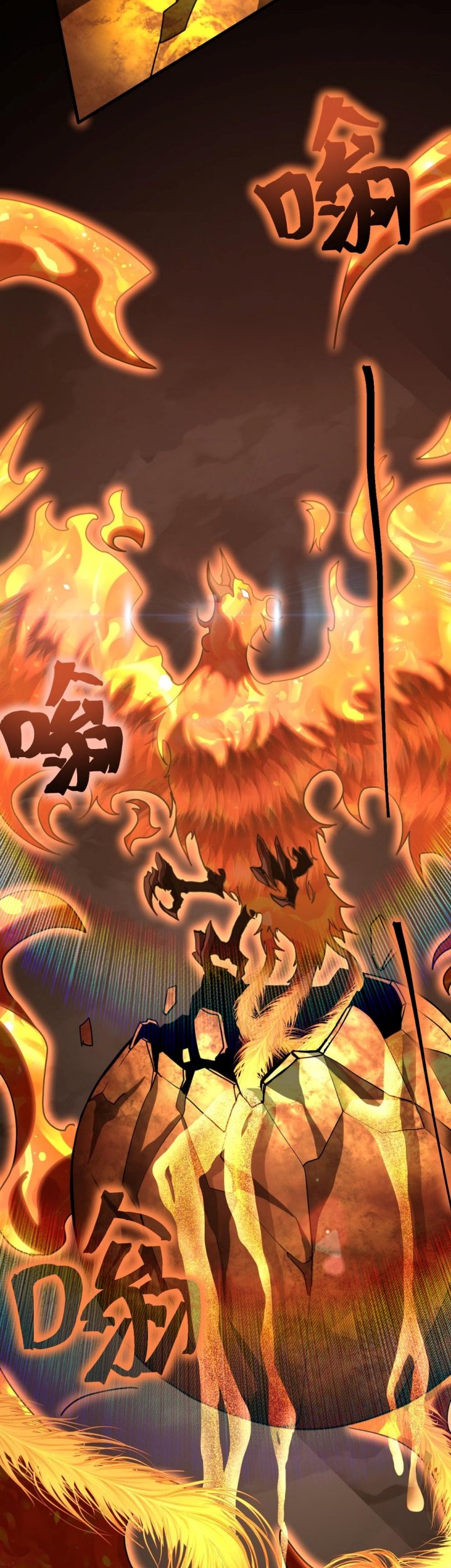 Apex Future Martial Arts Chapter 218 page 13