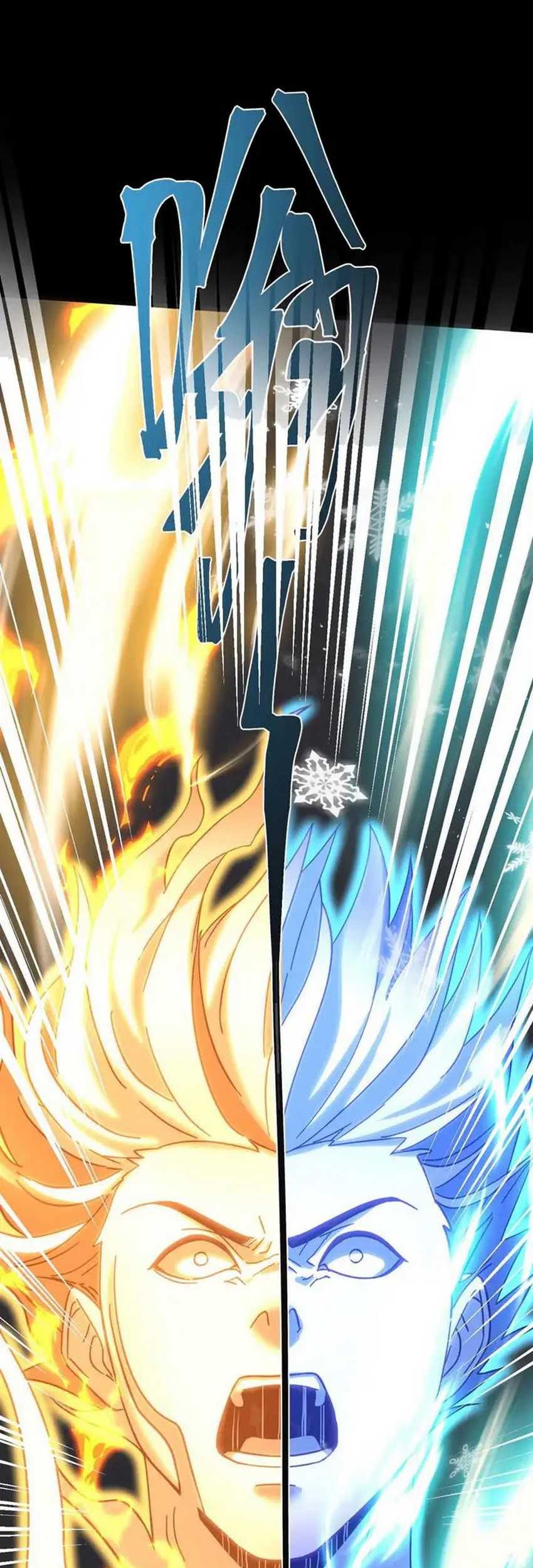 Apex Future Martial Arts Chapter 221 page 62