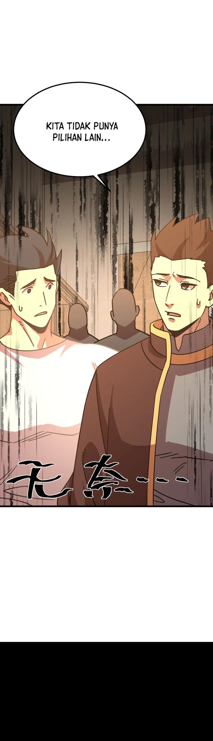 Apex Future Martial Arts Chapter 222 page 40