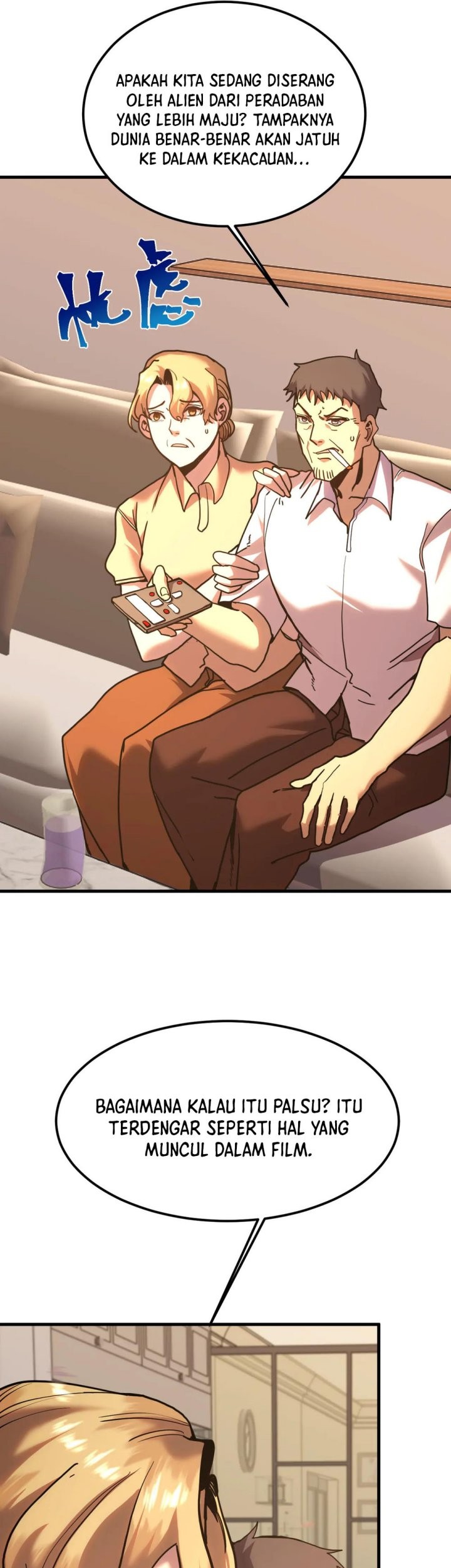 Apex Future Martial Arts Chapter 222 page 16