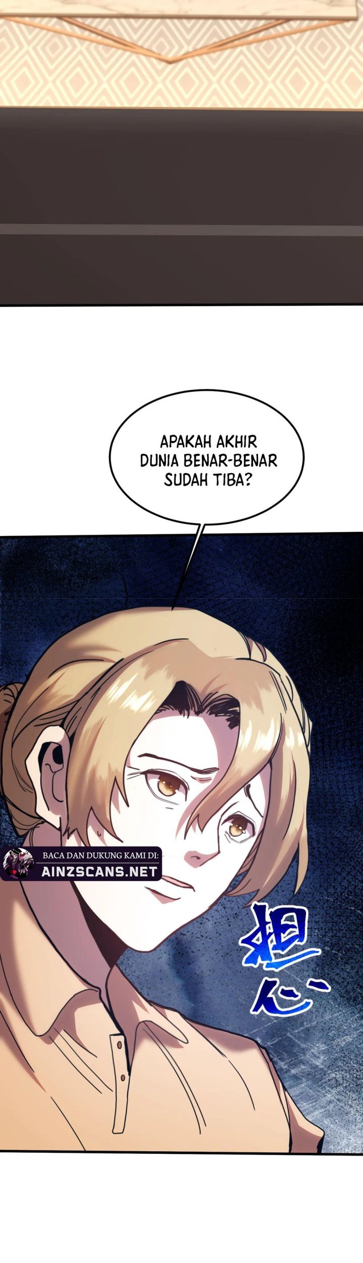 Apex Future Martial Arts Chapter 222 page 23
