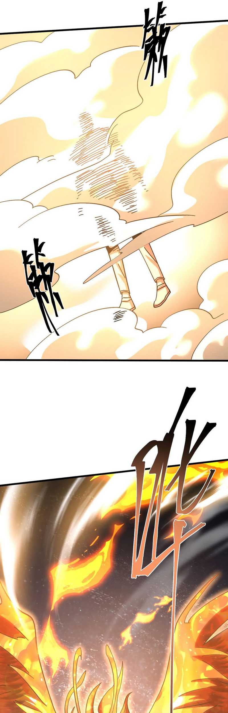 Apex Future Martial Arts Chapter 224 page 41