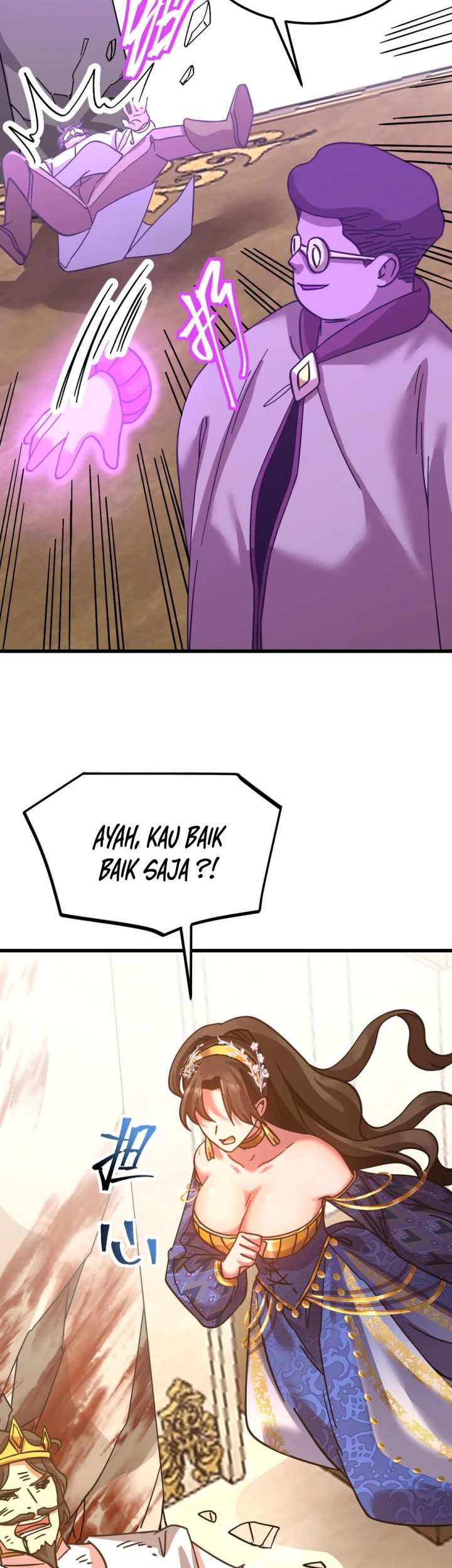 Apex Future Martial Arts Chapter 225 page 37