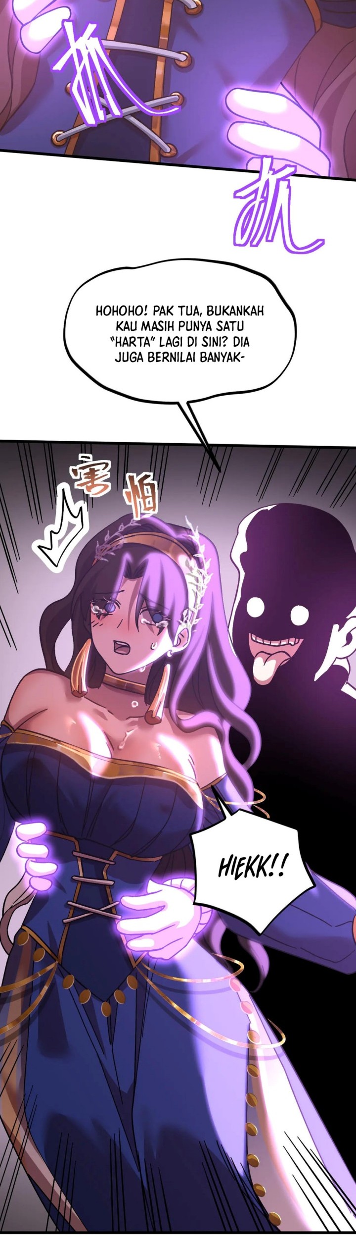 Apex Future Martial Arts Chapter 225 page 40
