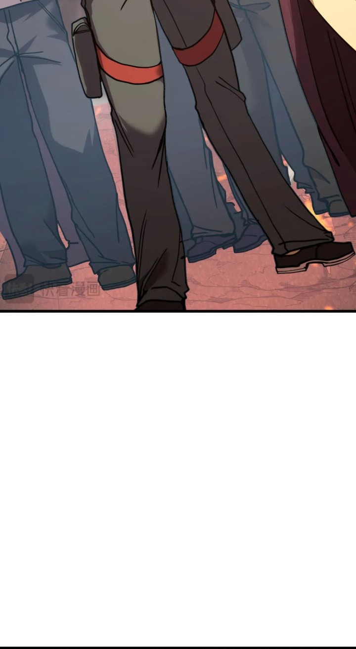 Apex Future Martial Arts Chapter 225 page 10