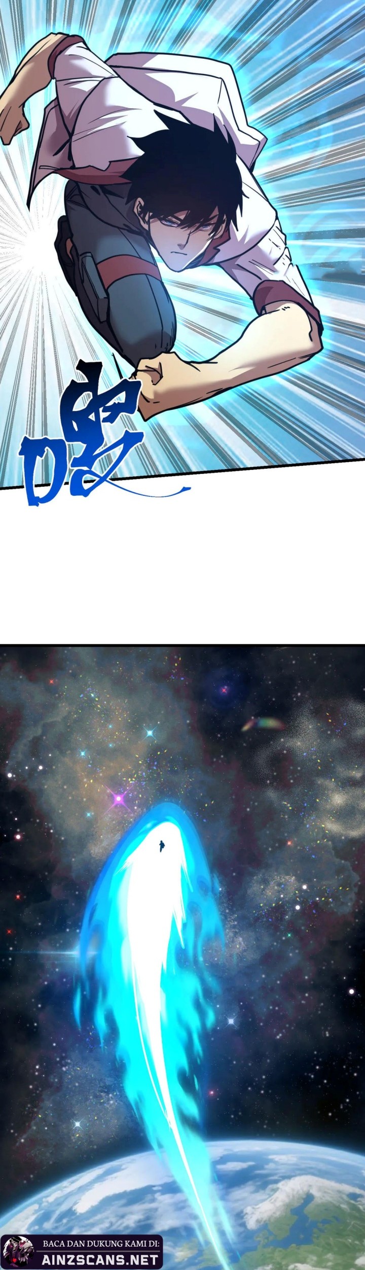 Apex Future Martial Arts Chapter 225 page 12