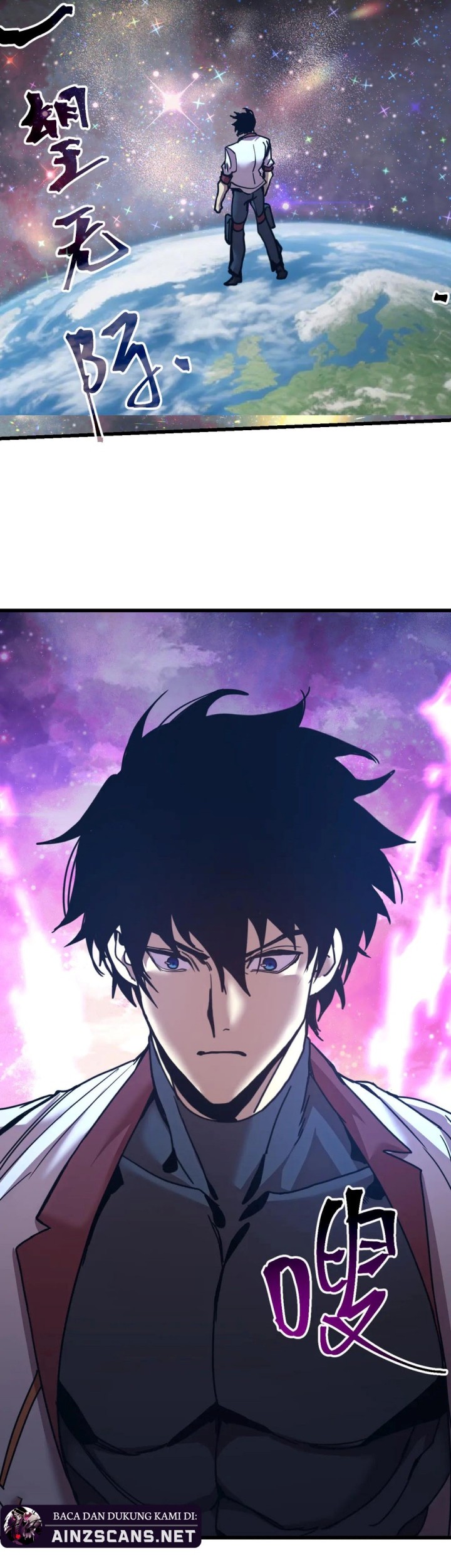 Apex Future Martial Arts Chapter 225 page 17