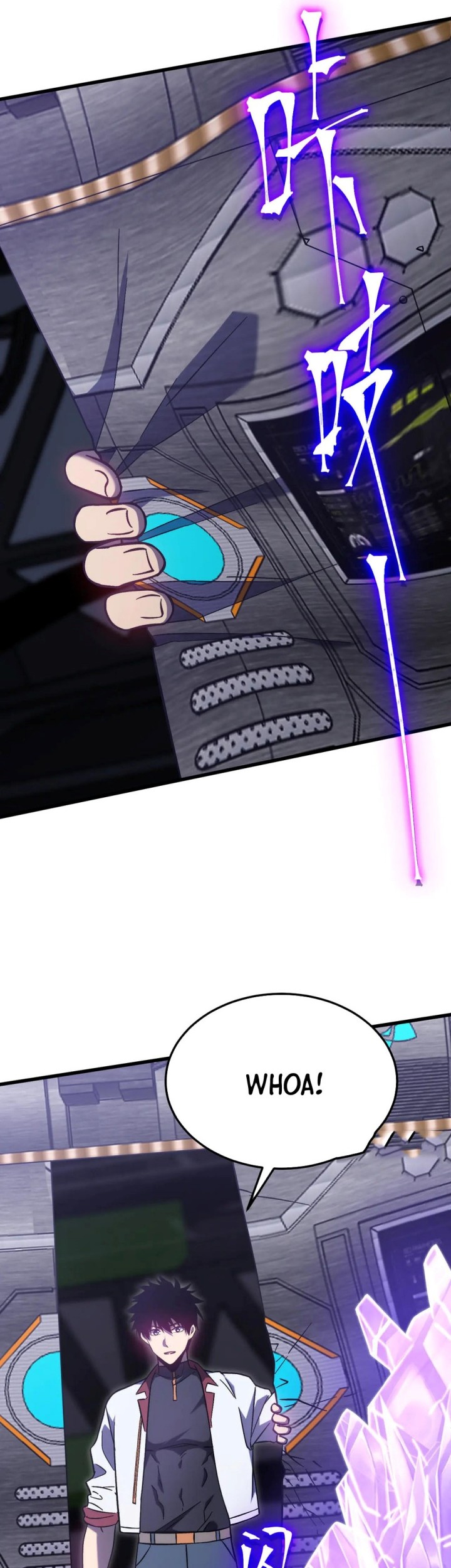 Apex Future Martial Arts Chapter 227 page 3