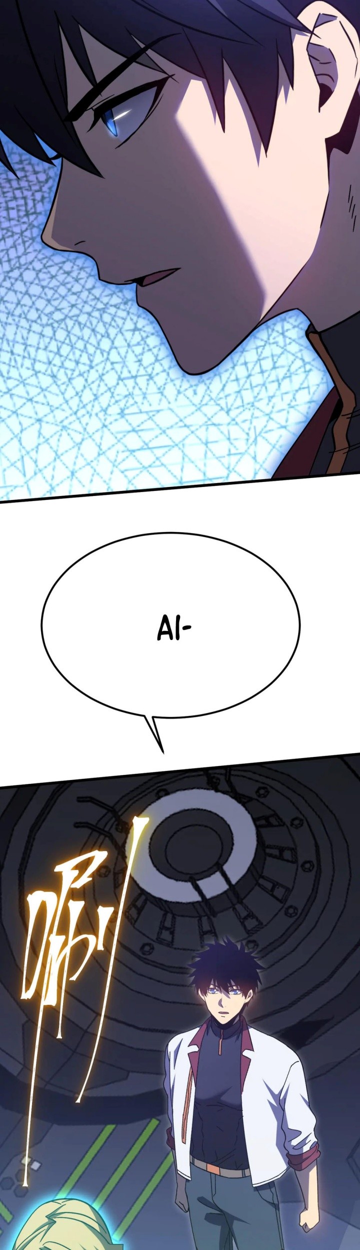 Apex Future Martial Arts Chapter 227 page 23