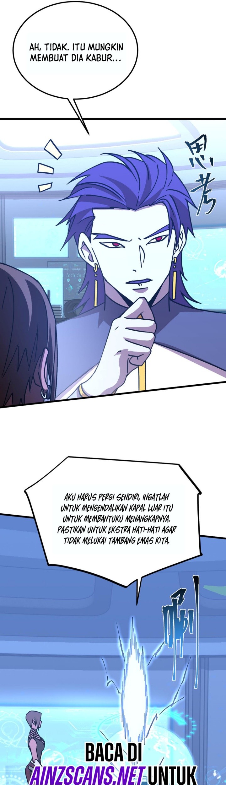 Apex Future Martial Arts Chapter 228 page 28