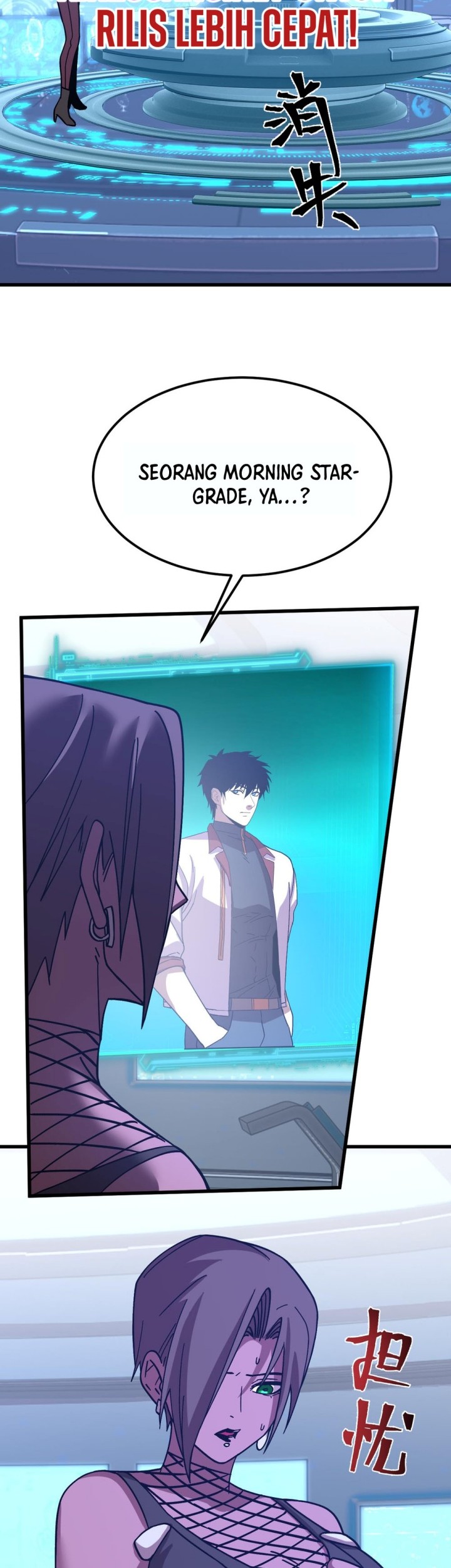 Apex Future Martial Arts Chapter 228 page 29