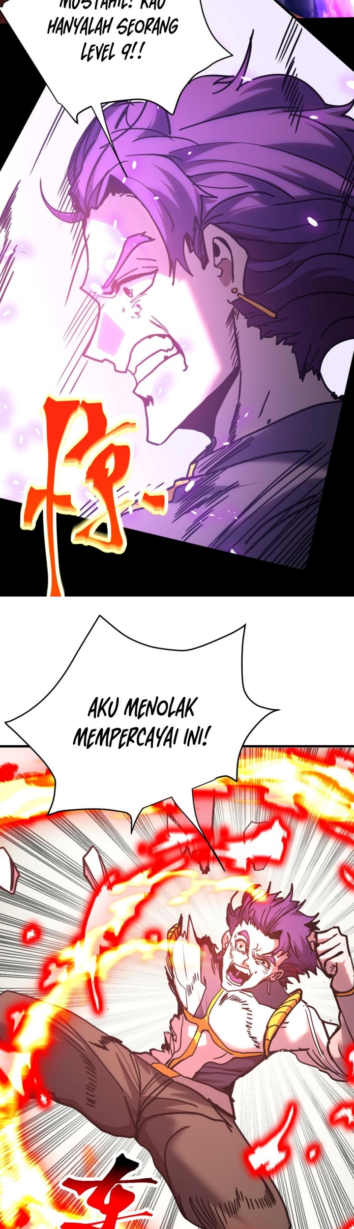 Apex Future Martial Arts Chapter 228 page 54