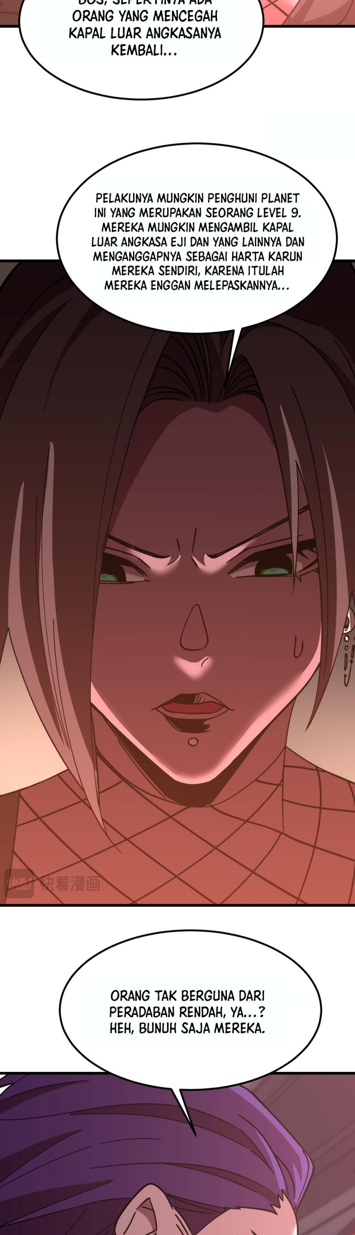 Apex Future Martial Arts Chapter 228 page 6