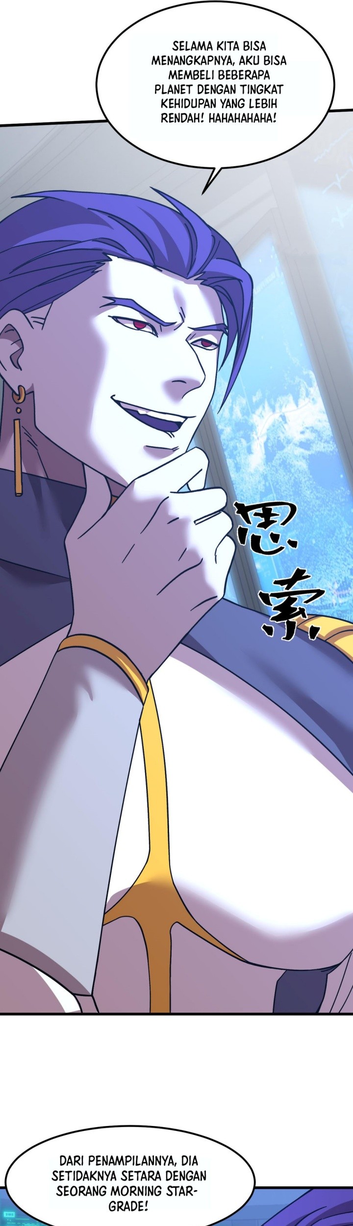 Apex Future Martial Arts Chapter 228 page 19