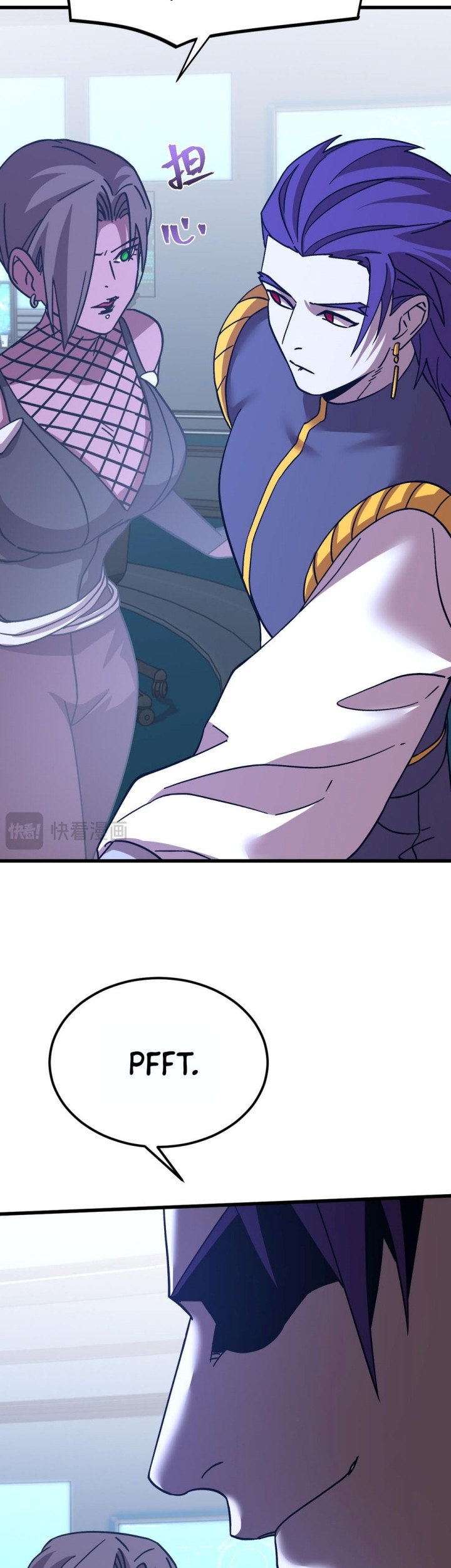 Apex Future Martial Arts Chapter 228 page 23