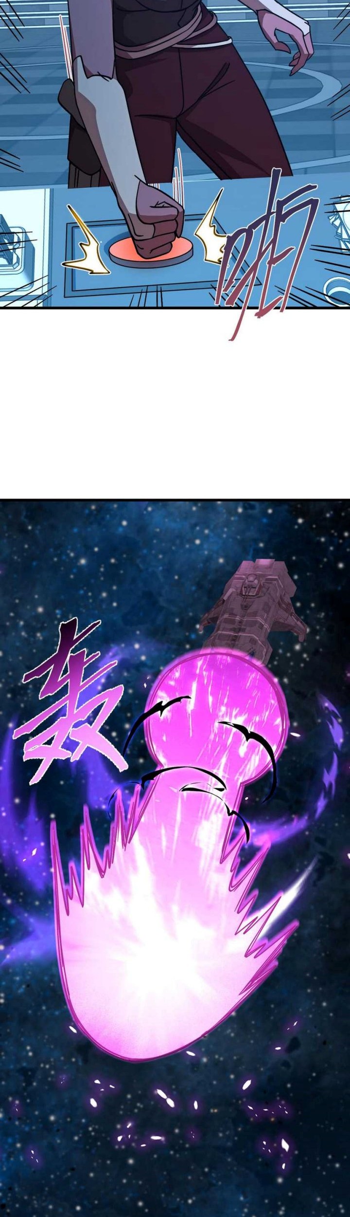 Apex Future Martial Arts Chapter 229 page 28
