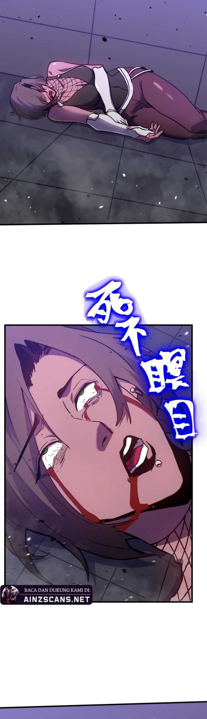 Apex Future Martial Arts Chapter 229 page 40