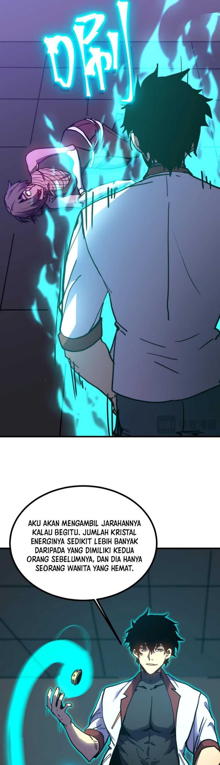 Apex Future Martial Arts Chapter 229 page 42