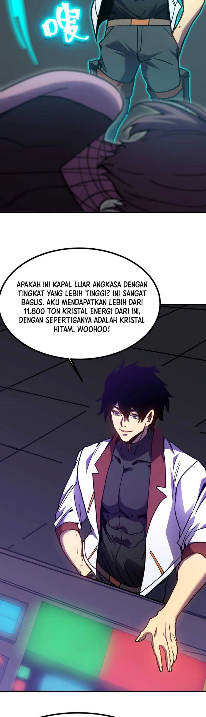 Apex Future Martial Arts Chapter 229 page 43