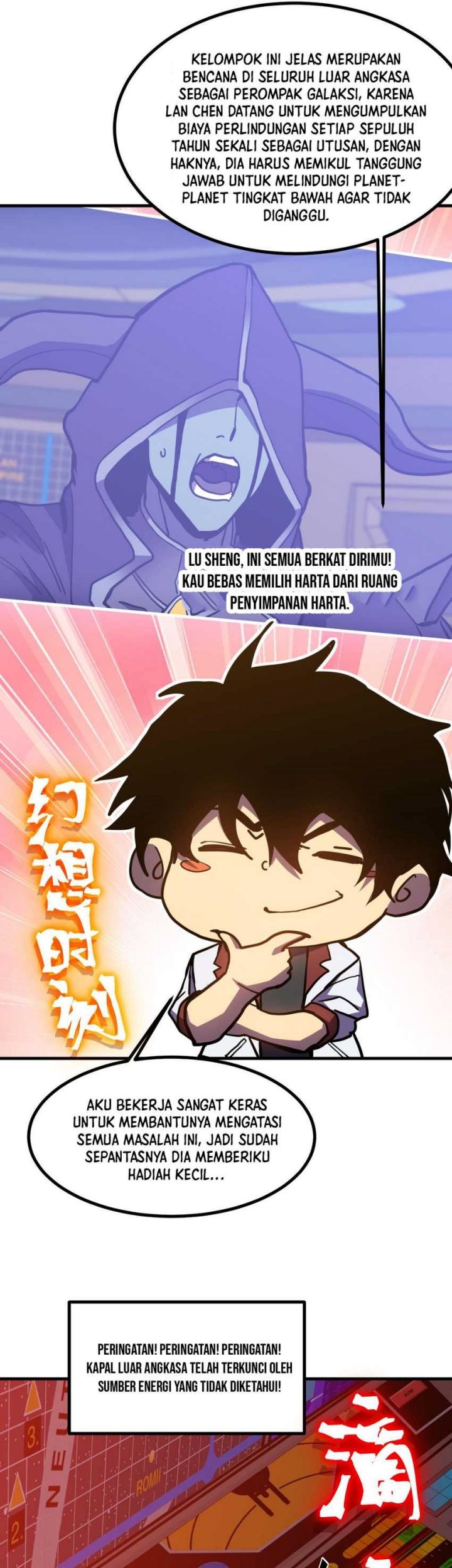 Apex Future Martial Arts Chapter 229 page 45