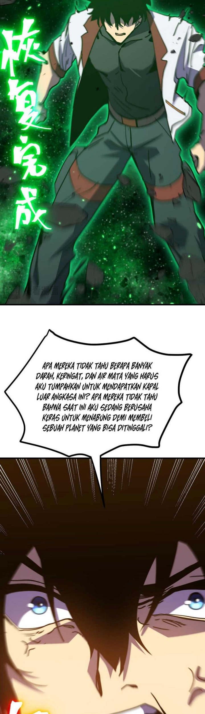Apex Future Martial Arts Chapter 229 page 54