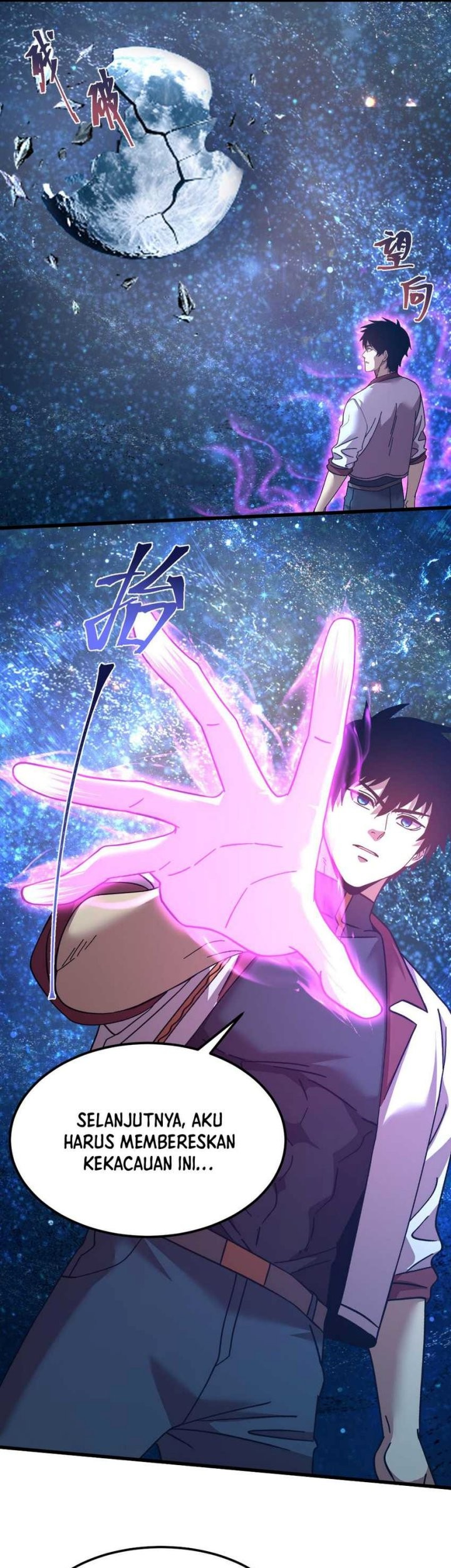 Apex Future Martial Arts Chapter 229 page 9