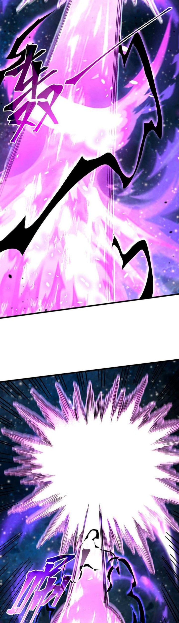 Apex Future Martial Arts Chapter 229 page 13