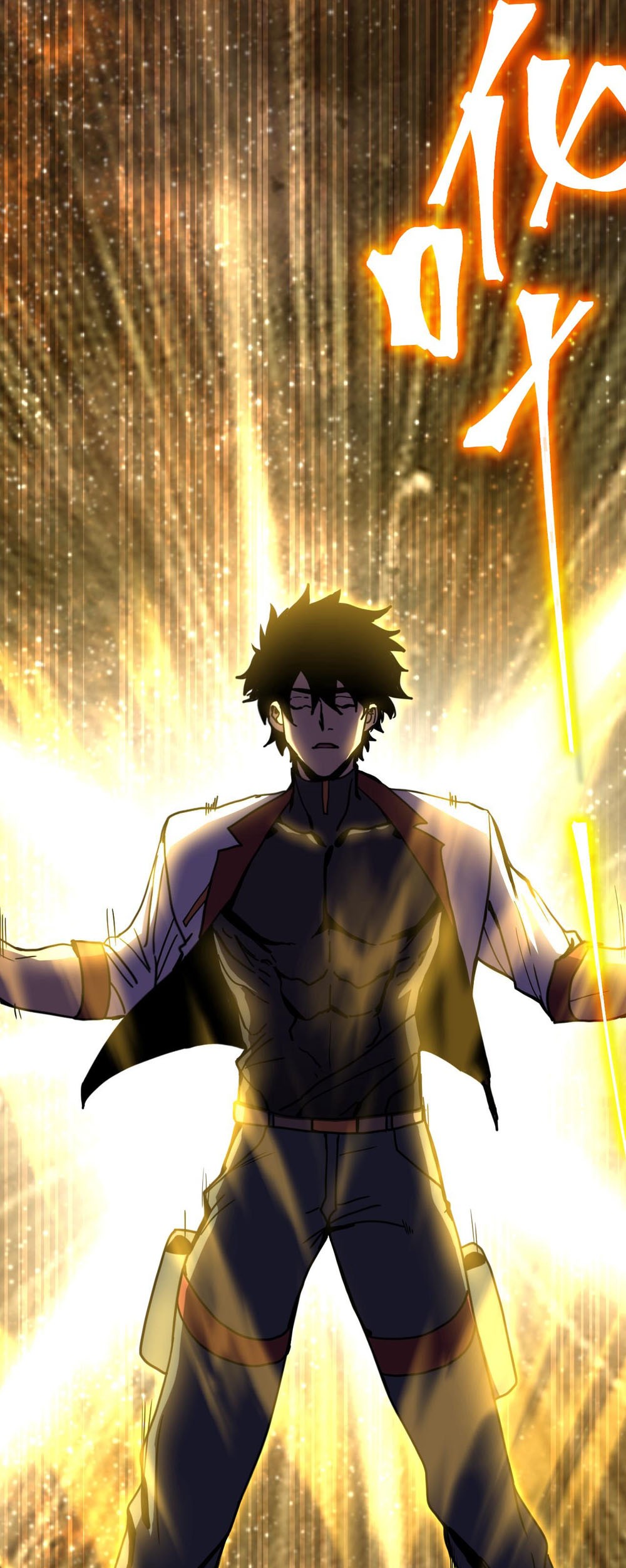Apex Future Martial Arts Chapter 230 page 37