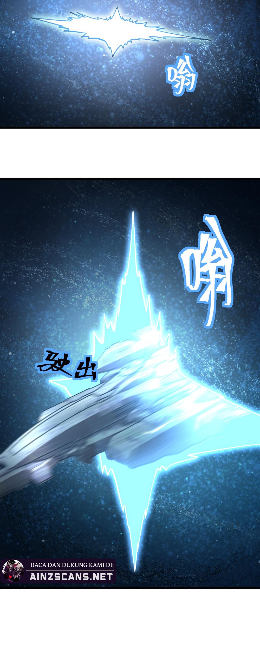 Apex Future Martial Arts Chapter 230 page 44