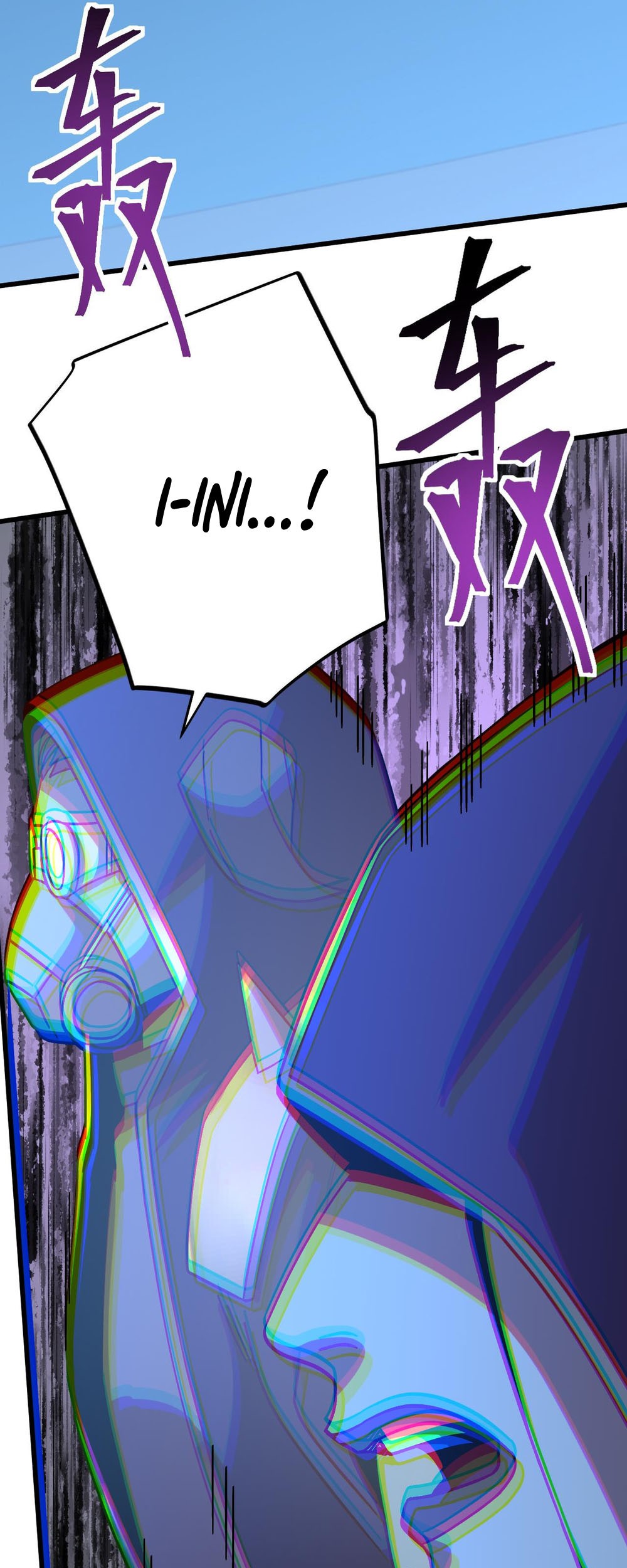 Apex Future Martial Arts Chapter 230 page 57