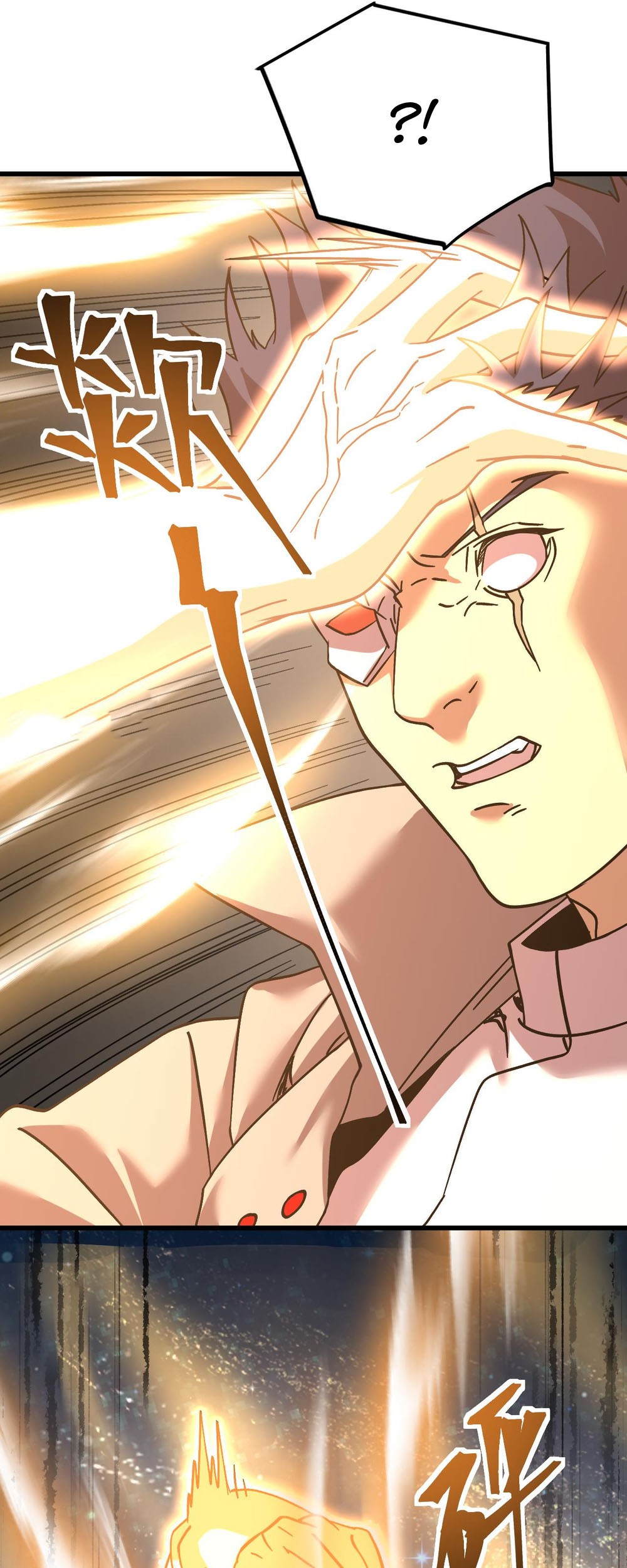 Apex Future Martial Arts Chapter 230 page 71