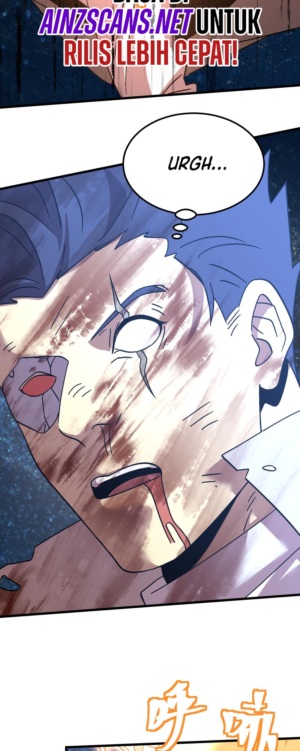 Apex Future Martial Arts Chapter 230 page 73