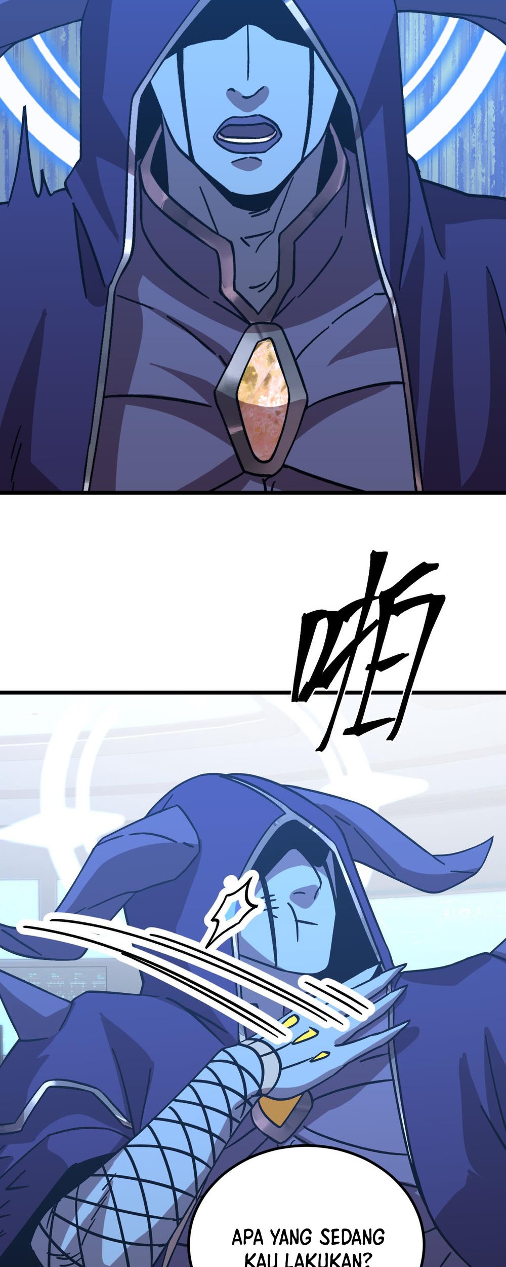 Apex Future Martial Arts Chapter 230 page 76