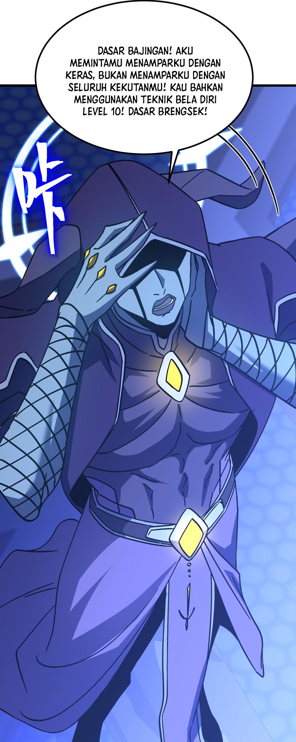 Apex Future Martial Arts Chapter 230 page 83
