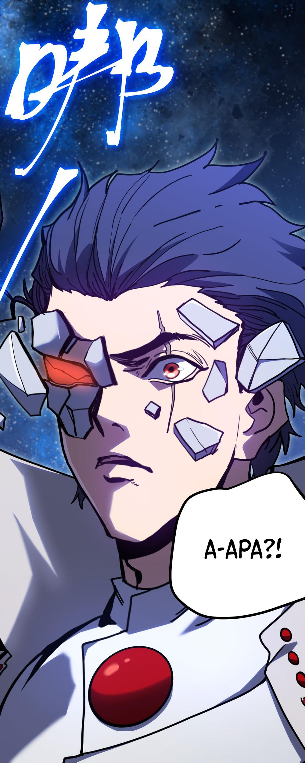 Apex Future Martial Arts Chapter 230 page 13