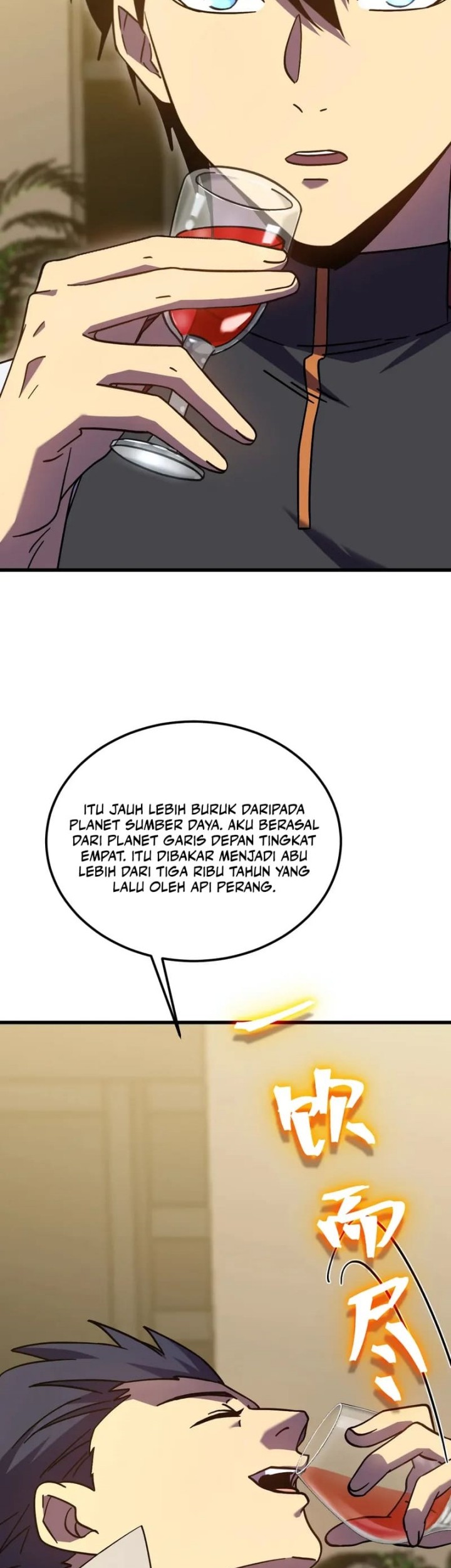Apex Future Martial Arts Chapter 232 page 37