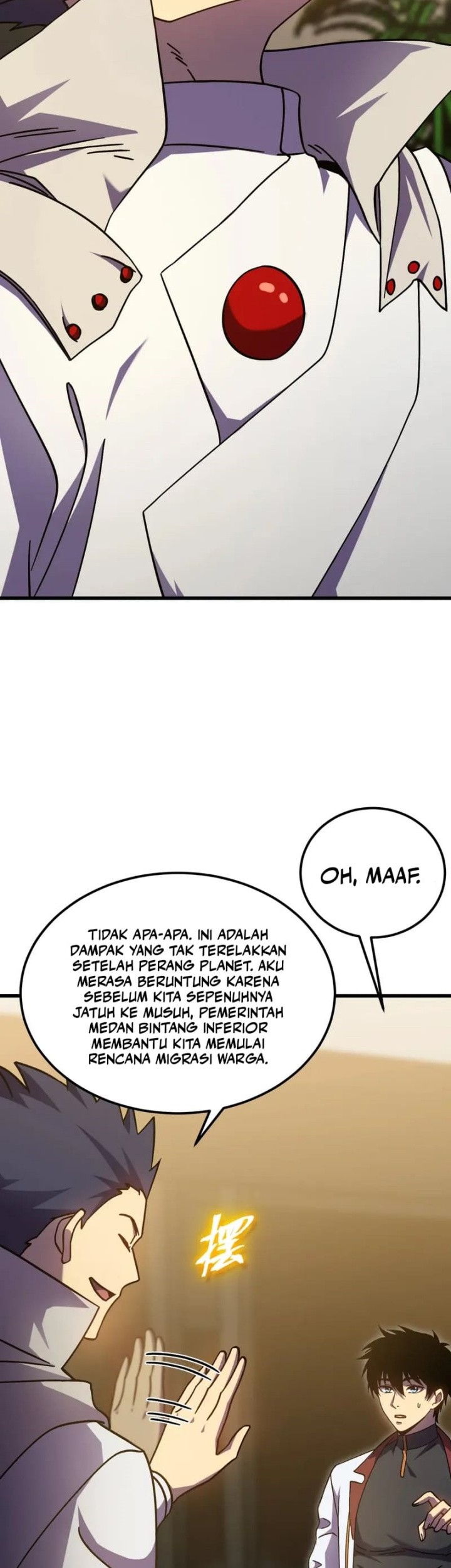 Apex Future Martial Arts Chapter 232 page 38