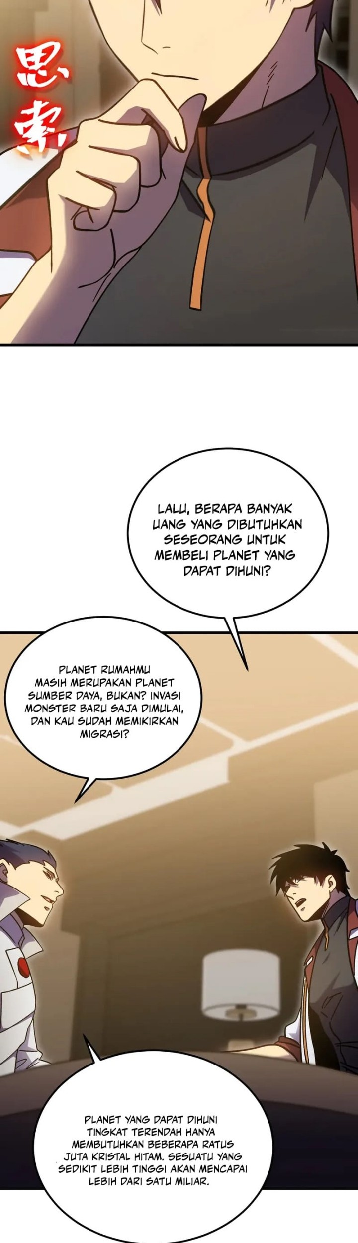 Apex Future Martial Arts Chapter 232 page 44