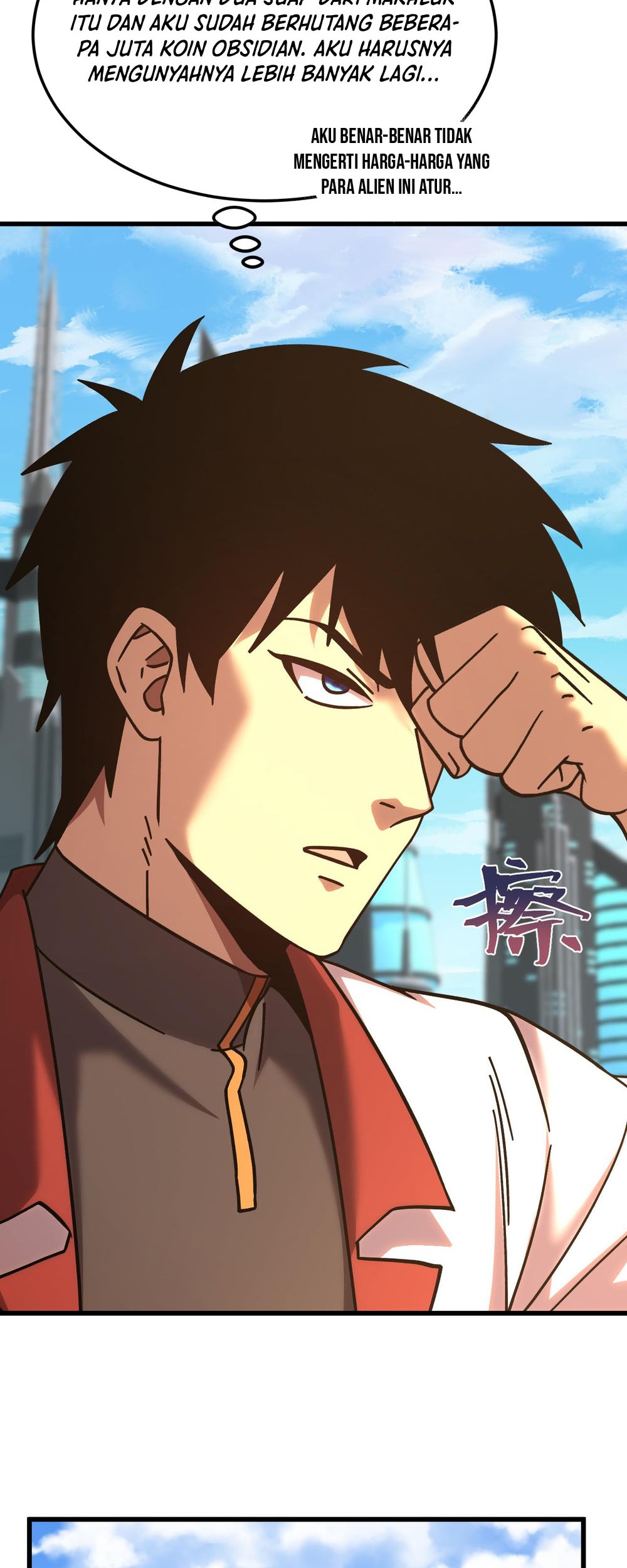 Apex Future Martial Arts Chapter 234 page 42