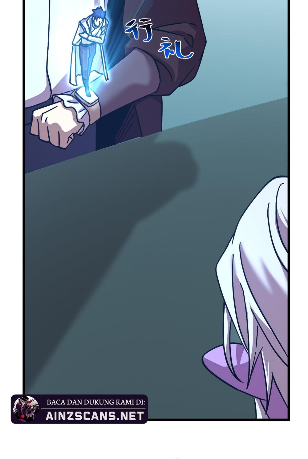 Apex Future Martial Arts Chapter 234 page 52