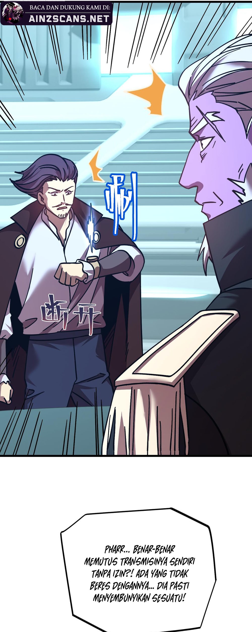 Apex Future Martial Arts Chapter 234 page 57