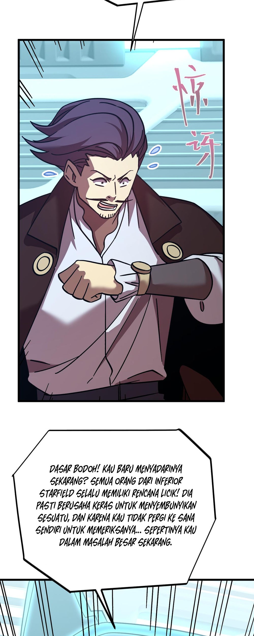 Apex Future Martial Arts Chapter 234 page 58