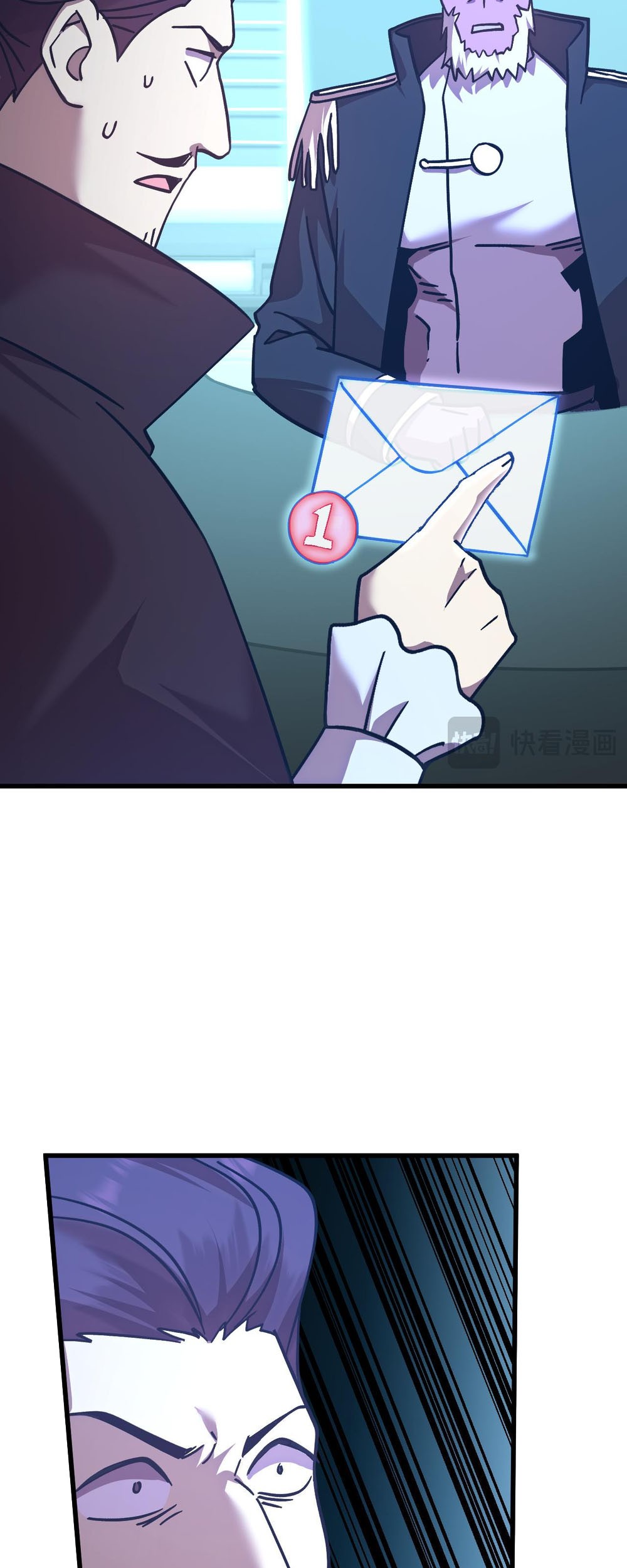 Apex Future Martial Arts Chapter 234 page 63