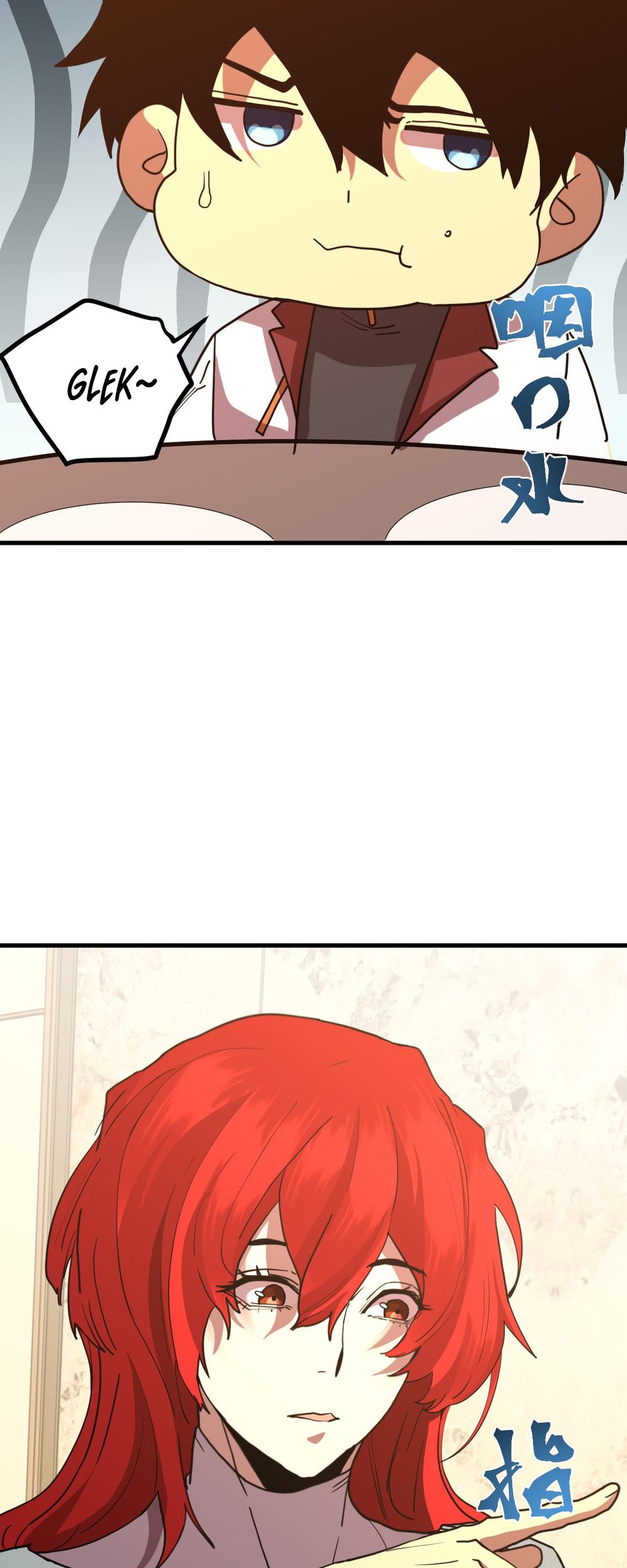Apex Future Martial Arts Chapter 234 page 11