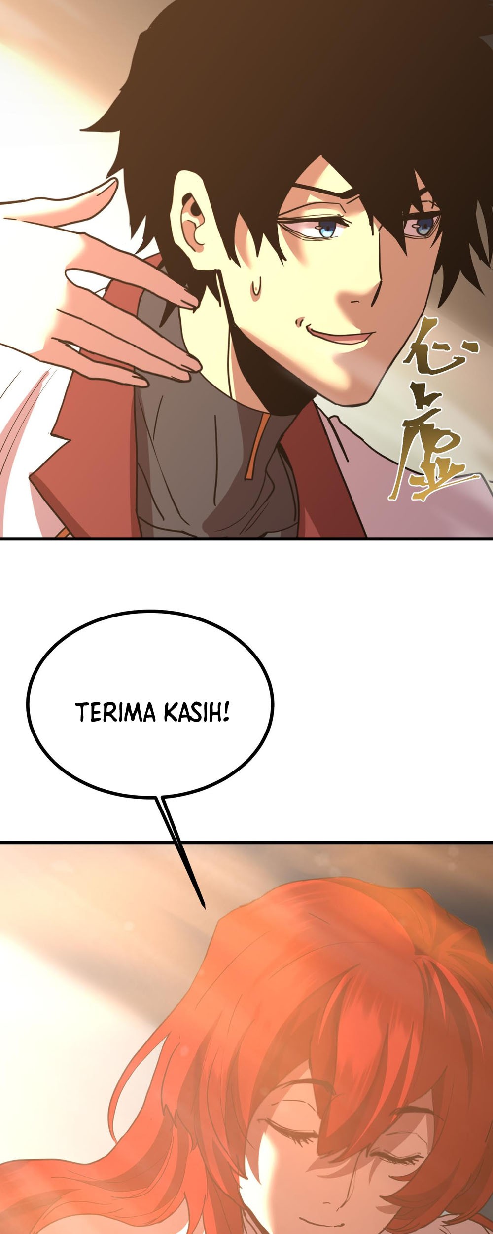 Apex Future Martial Arts Chapter 234 page 14