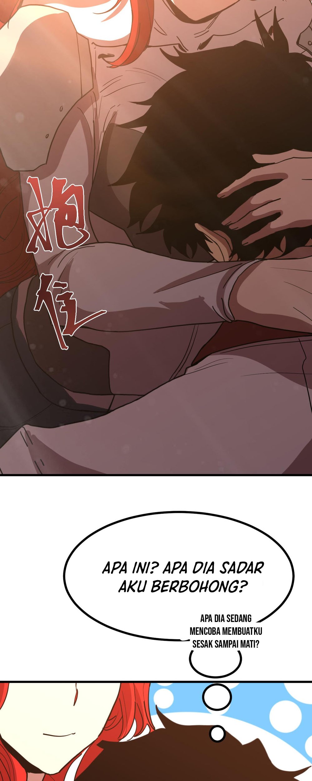 Apex Future Martial Arts Chapter 234 page 15