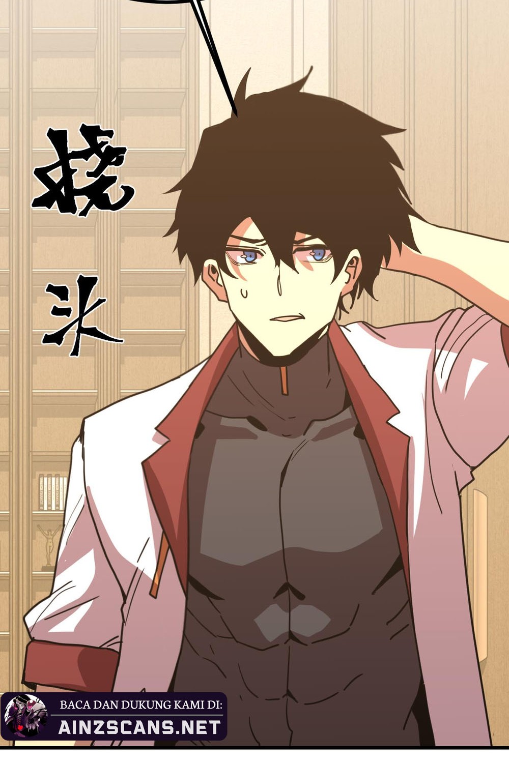 Apex Future Martial Arts Chapter 234 page 25