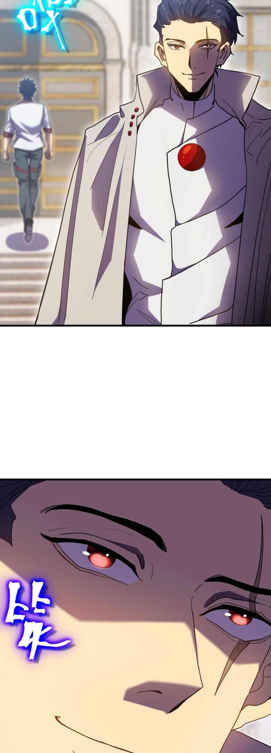 Apex Future Martial Arts Chapter 235 page 38